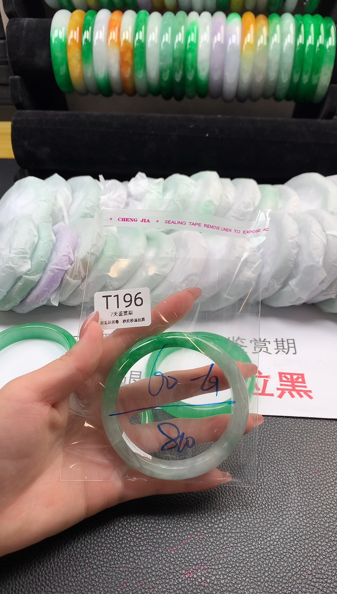 无非金属所见即所得  时尚手镯 7天鉴赏期