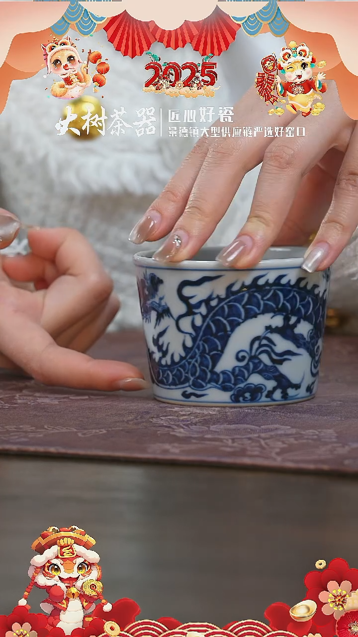 【闪购商品】杯刘建锋窑仿元回头龙纹直口杯