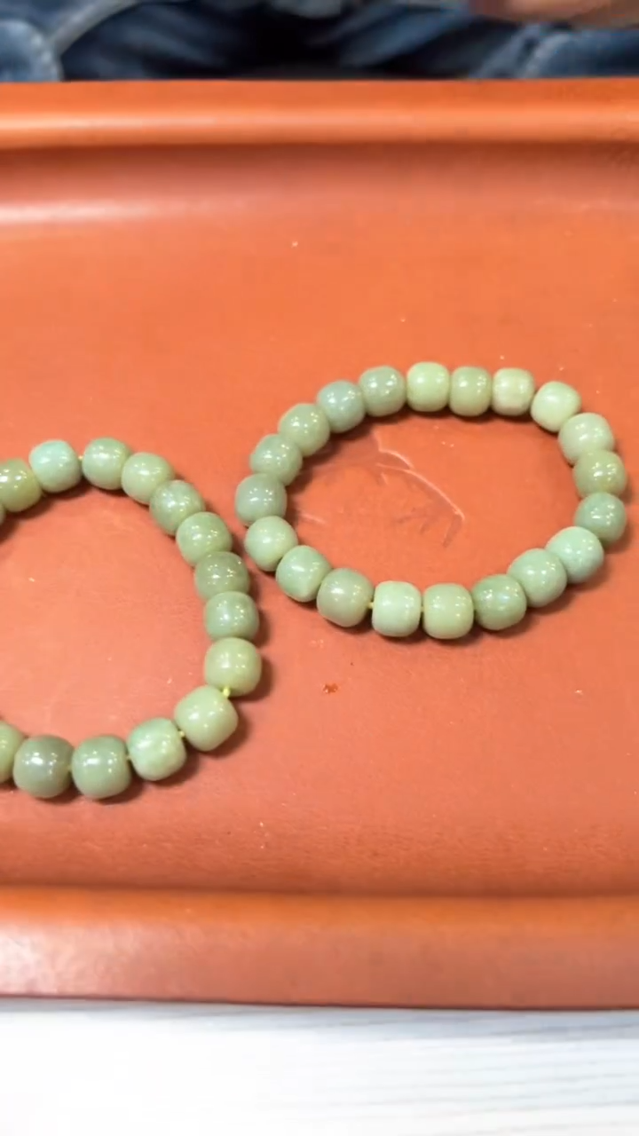 未镶嵌和田玉挂件1108-38（多样性发货发其一）