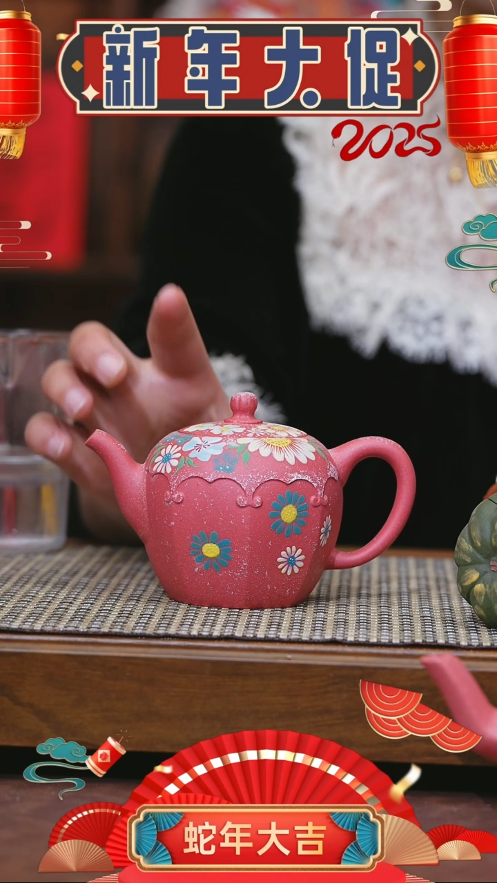 【闪购商品】紫砂茶壶紫砂壶 紫砂