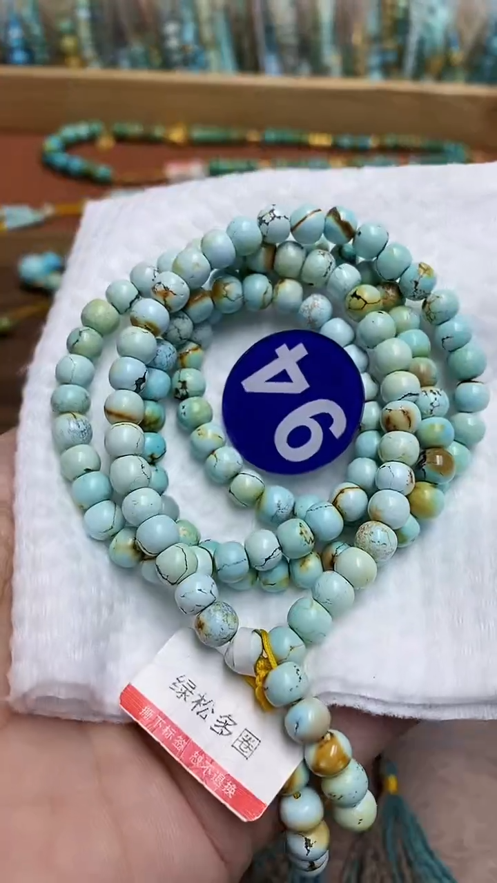 【闪购商品】绿松石项链未镶嵌94