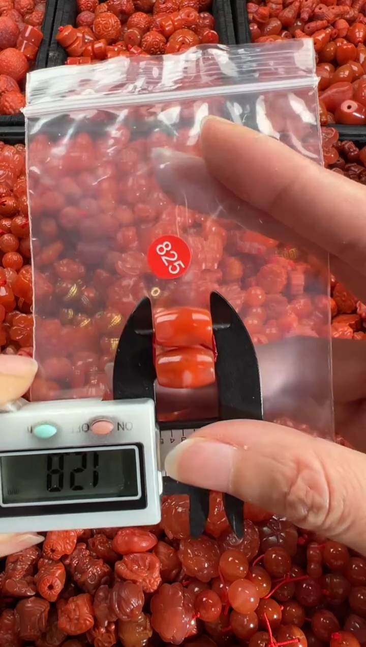 【闪购商品】南红玛瑙颈饰未镶嵌1