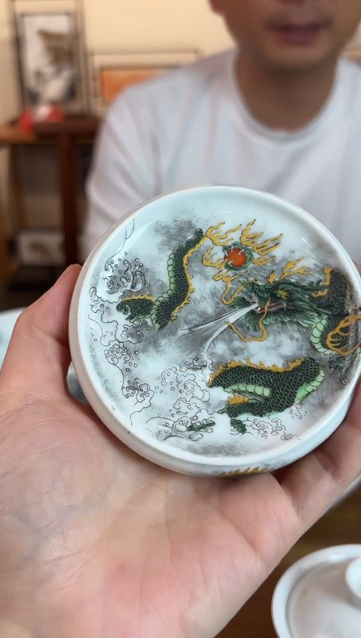            昱器47