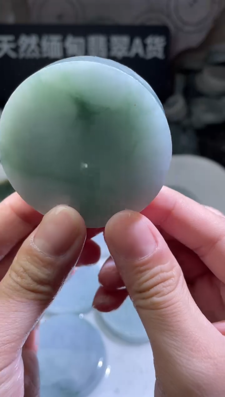 颈饰未镶嵌翡翠4364