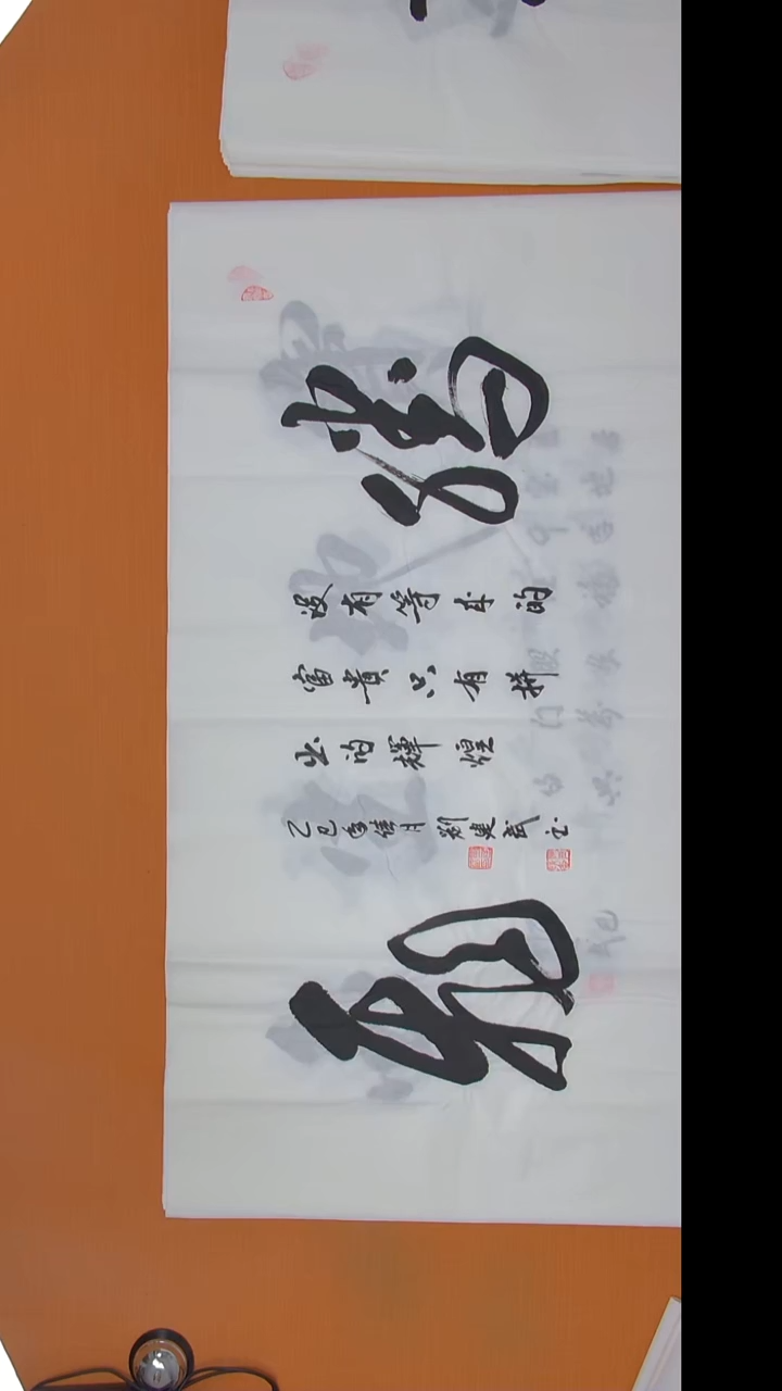 书法刘老师书法陕西西安138*69