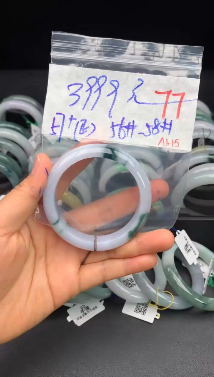【闪购商品】定制翡翠未镶嵌毛货需精细抛光+多样性发货拍一发一