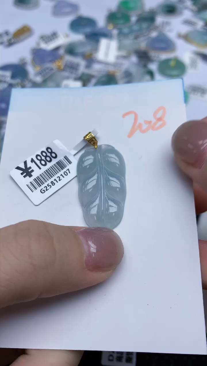 【闪购商品】翡翠颈饰18K金镶嵌天然翡翠A货