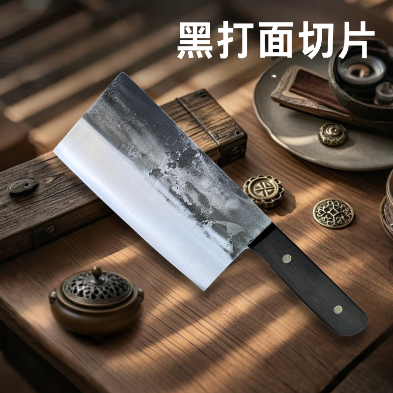 厨房厨师切片刀切肉切菜刀厨房刀具126