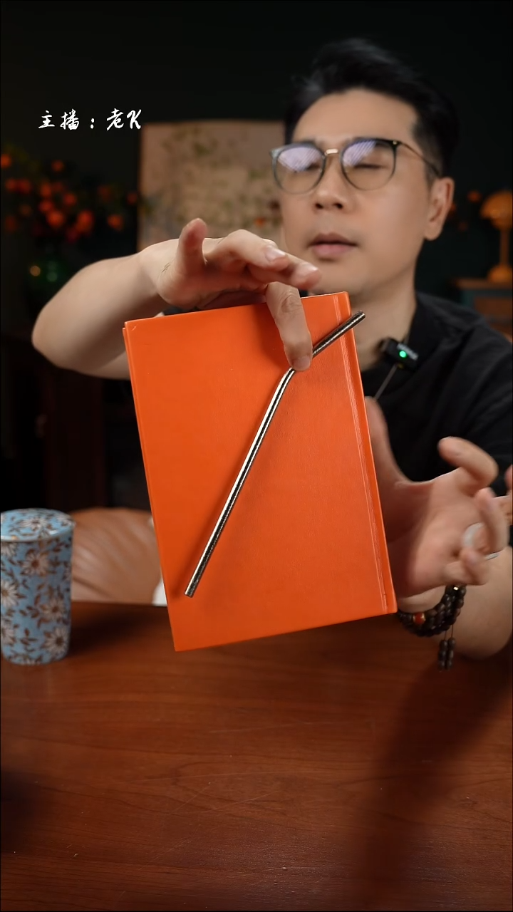 高端礼品折弯吸管结晶