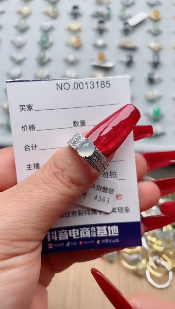 【闪购商品】翡翠戒指银S925镶嵌·