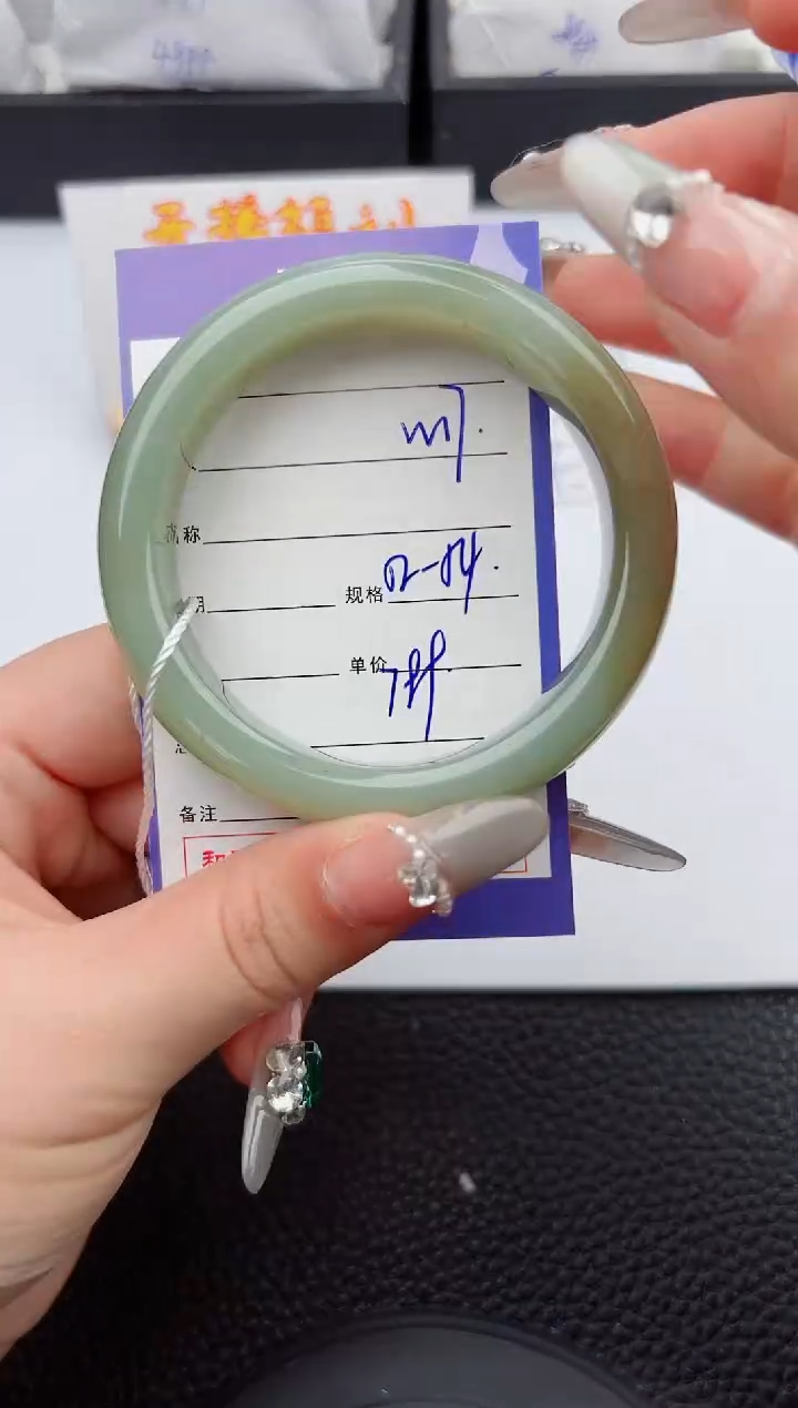 【闪购商品】和田玉手镯未镶嵌17嗨购微色差T2