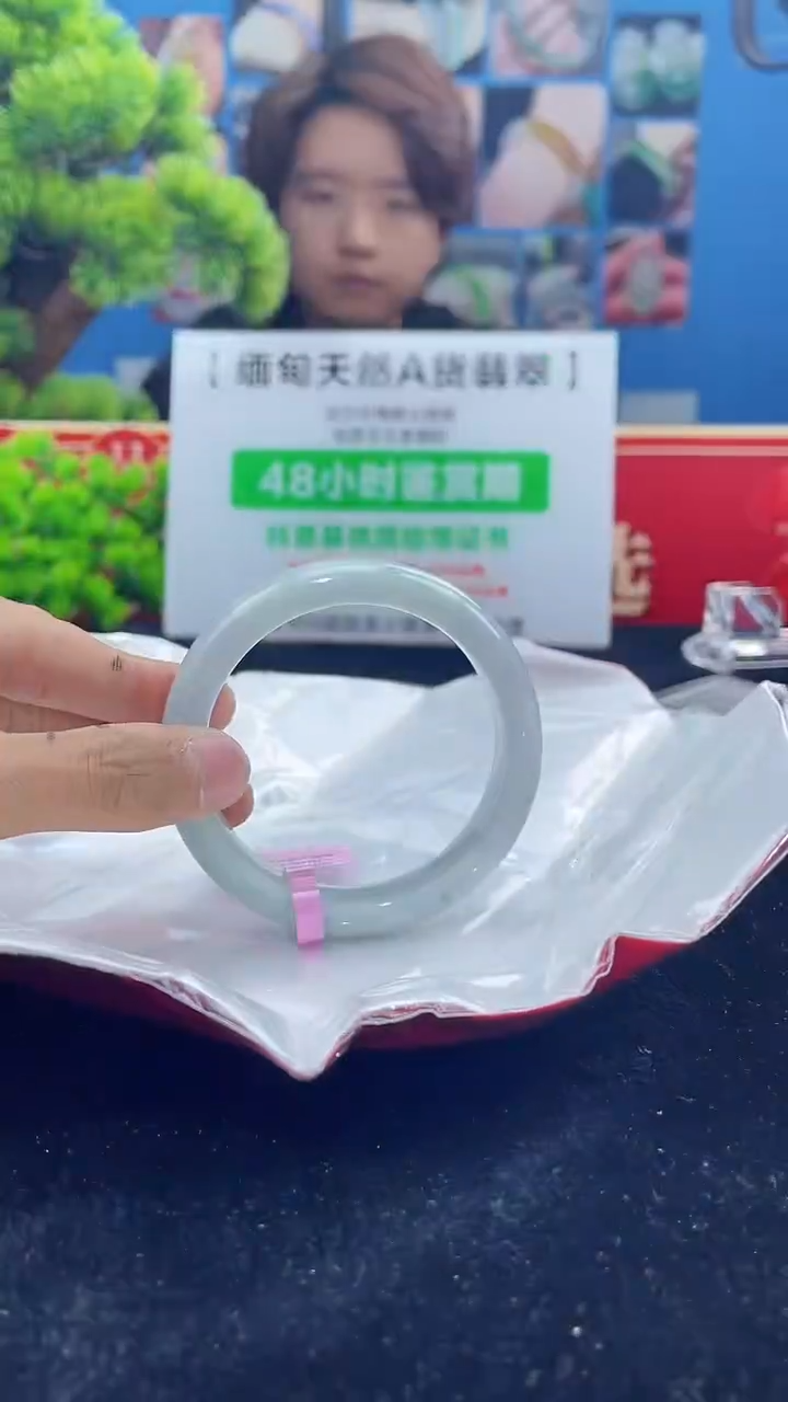 【闪购商品】翡翠手镯未镶嵌手镯5