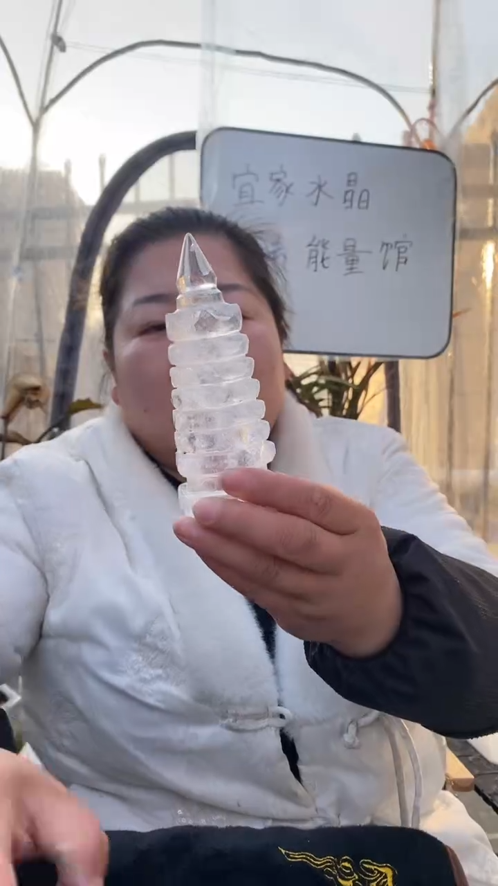 【闪购商品】水晶文昌塔未镶嵌白水晶文昌塔D514