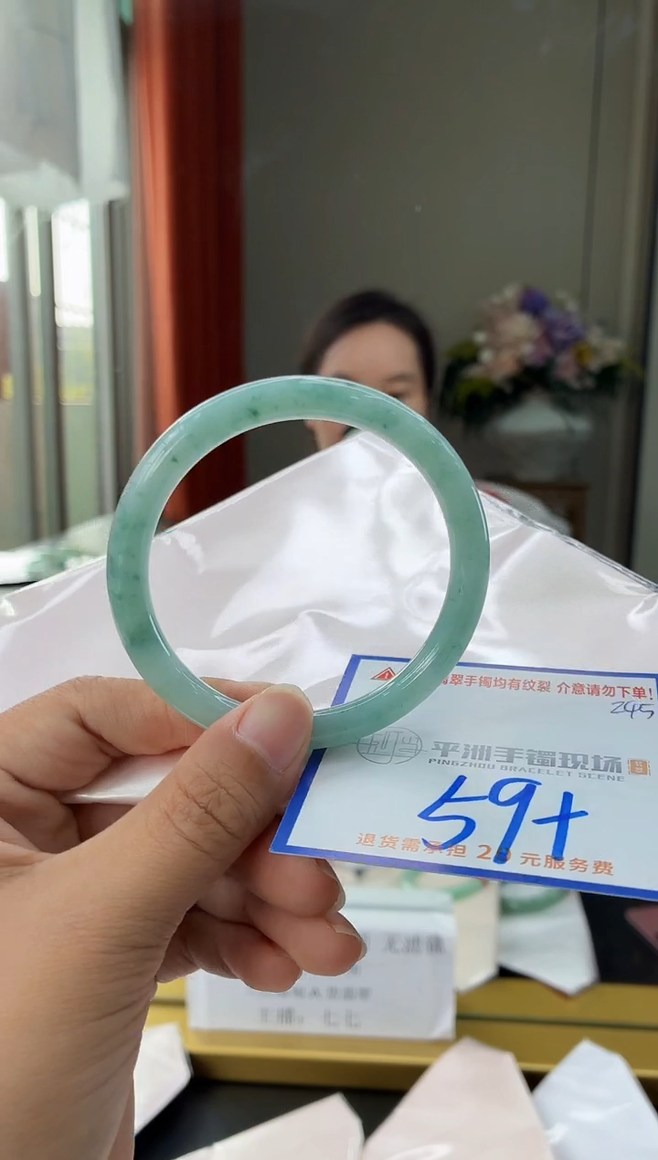 未镶嵌手镯翡翠1111111111111111111