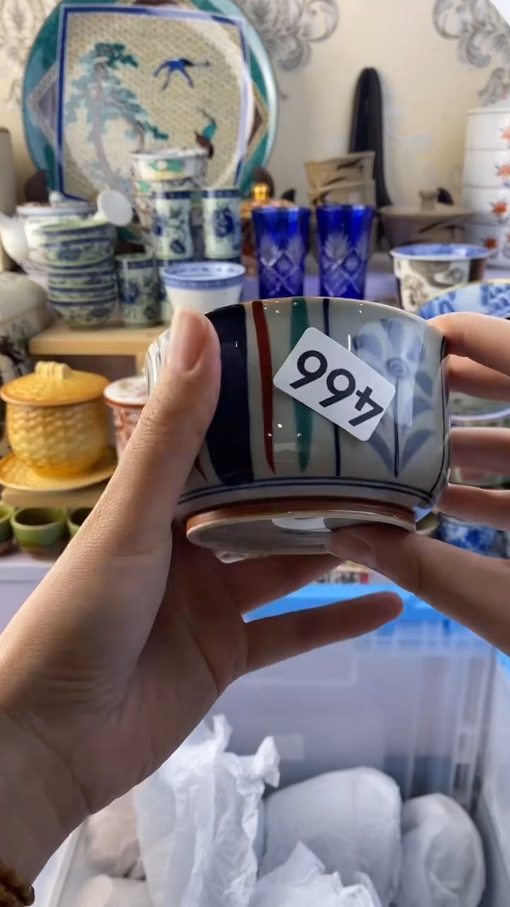 无冰**人满38包邮谨慎参拍466