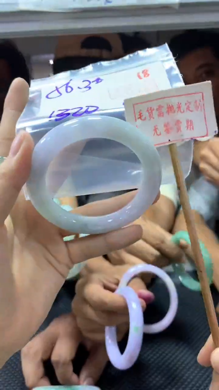 定制翡翠未镶嵌拍一发一随机发货18