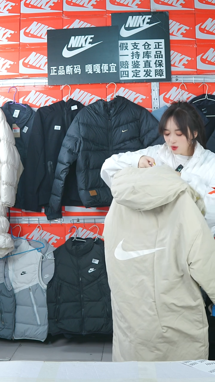 A 1440  闪购编码Nike/Jordan运动衣以直播间过款为准尺码M