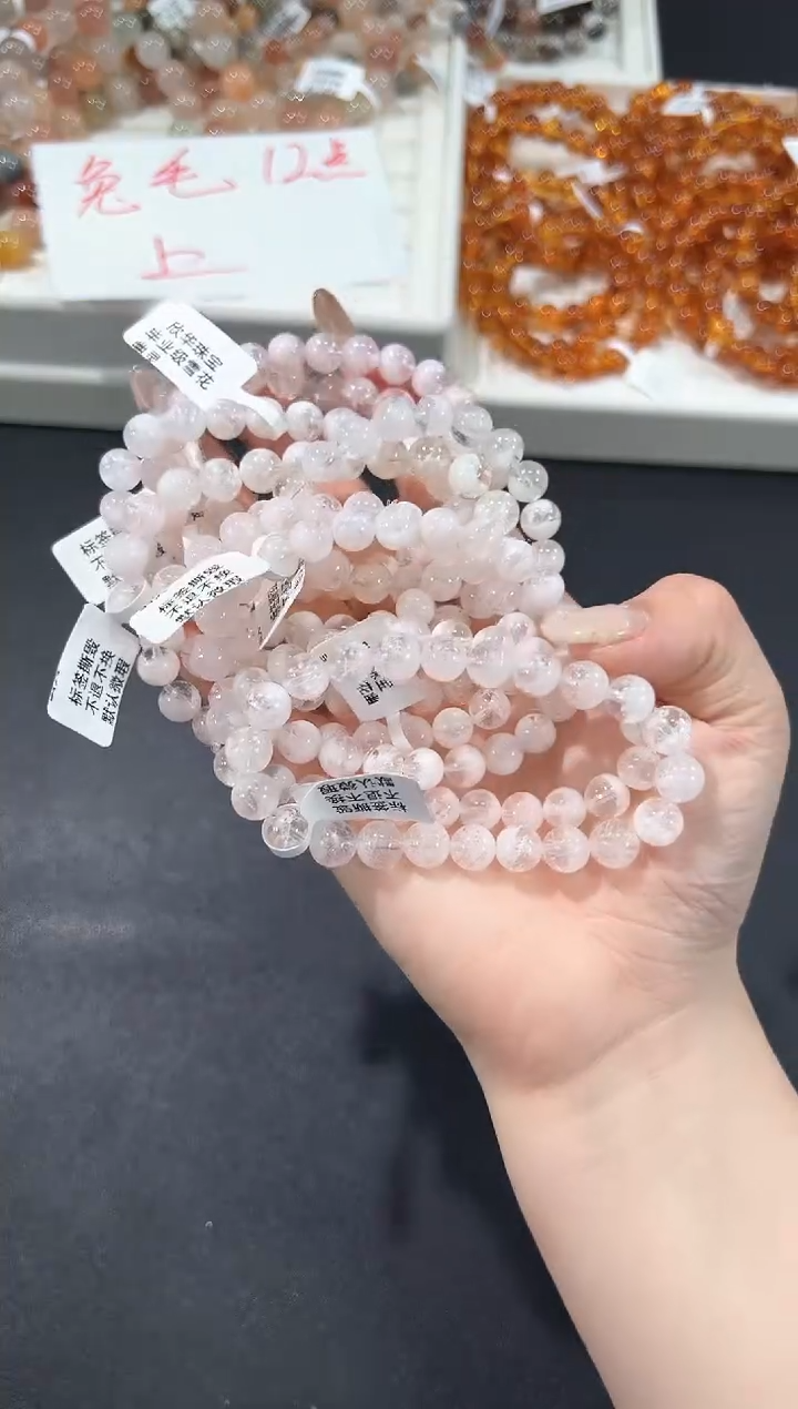 未镶嵌手串水晶22q多样性发其一【1条】默认微瑕8mm