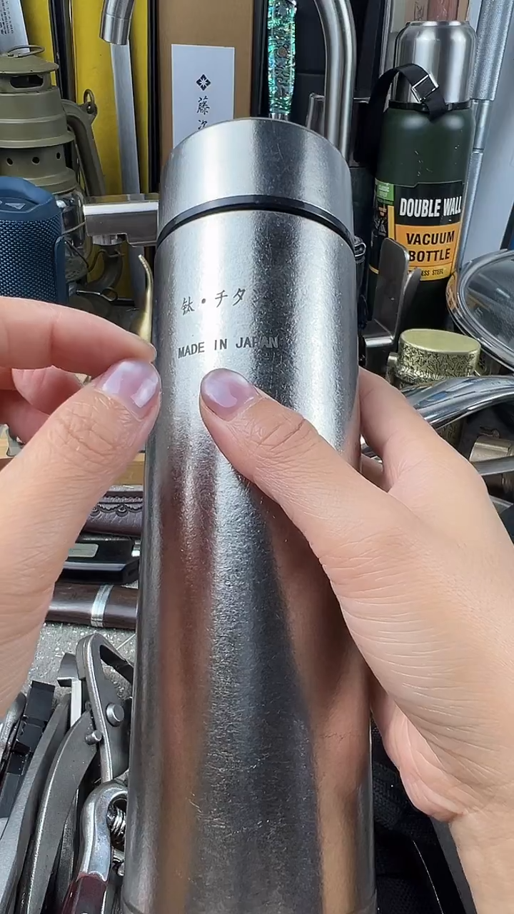 瓷片瓷片东京很热杂货正品保证