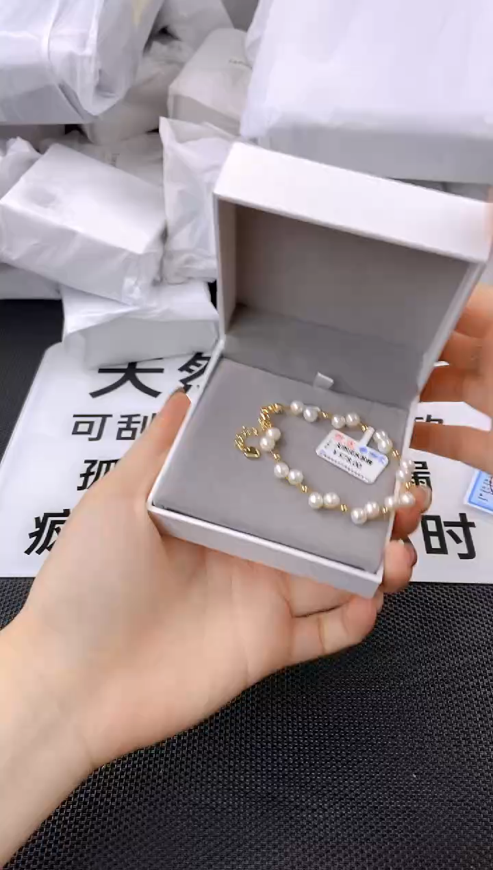 未镶嵌耳饰淡水珍珠sl1029