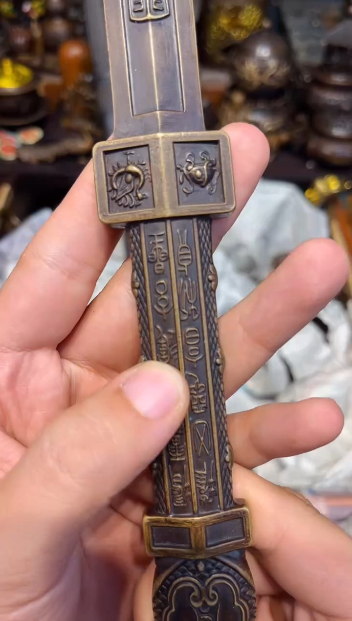 A鱼古铜专属高端精品