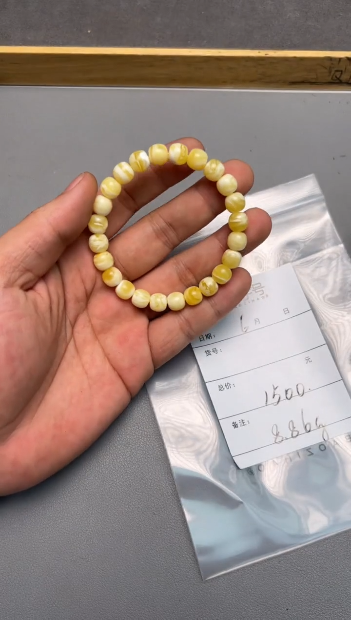 【闪购商品】琥珀珠宝奇石未镶嵌388738873887