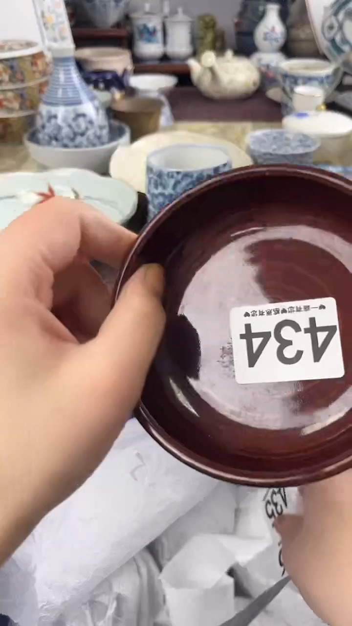 天****)434                              