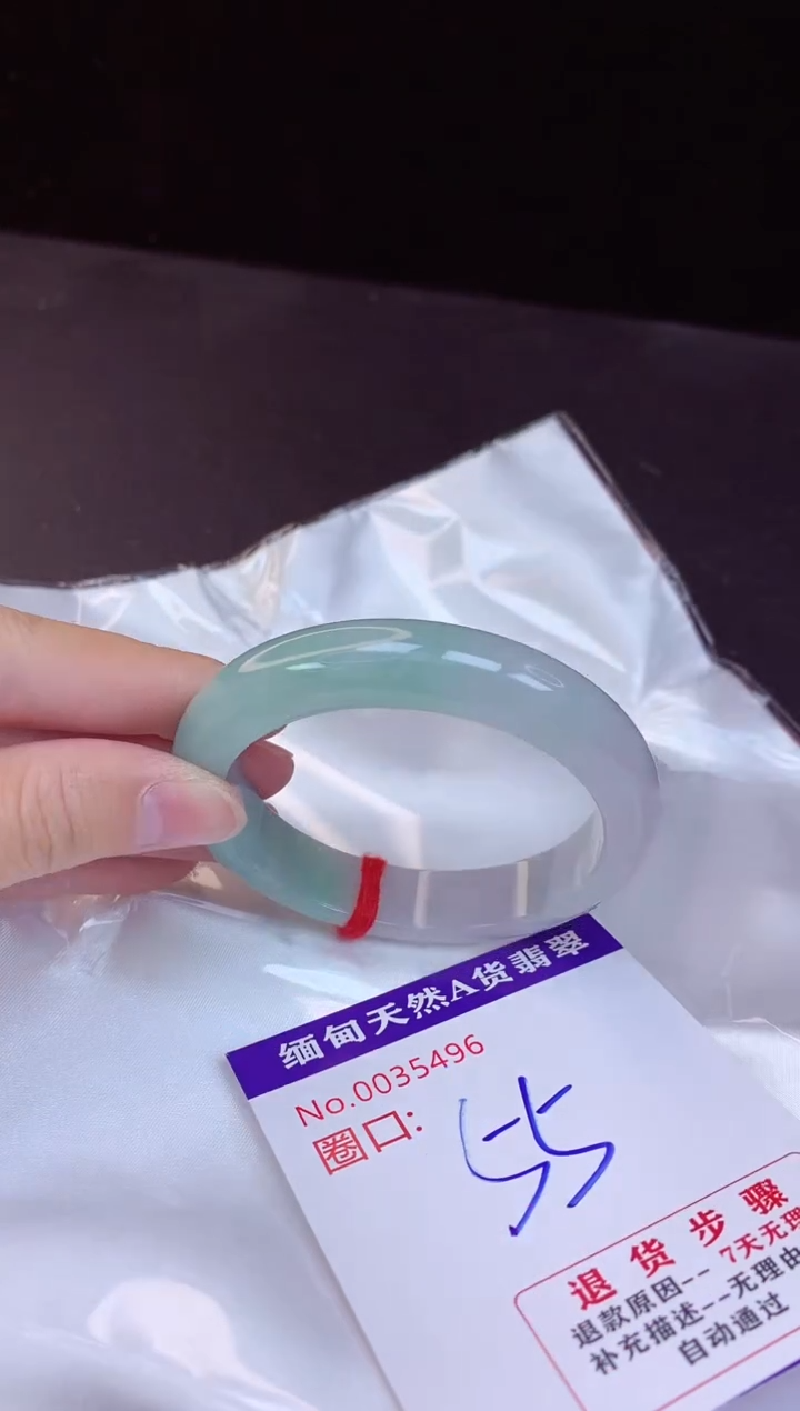 【闪购商品】翡翠手镯未镶嵌55+