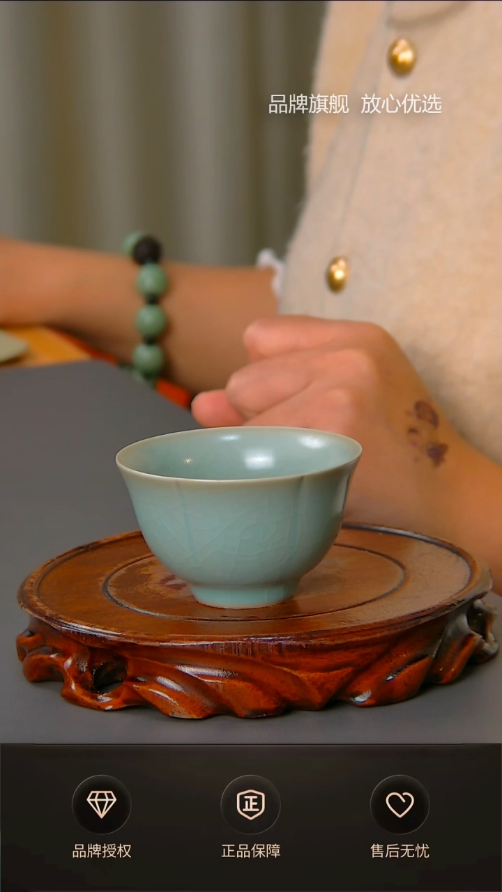 【闪购商品】杯不完美仿古福脉杯