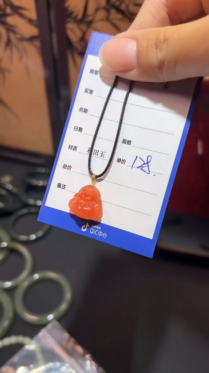 【闪购商品】玛瑙/玉髓颈饰18K金镶嵌1