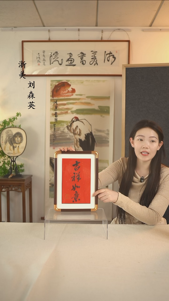 国画许建老师 福利摆件