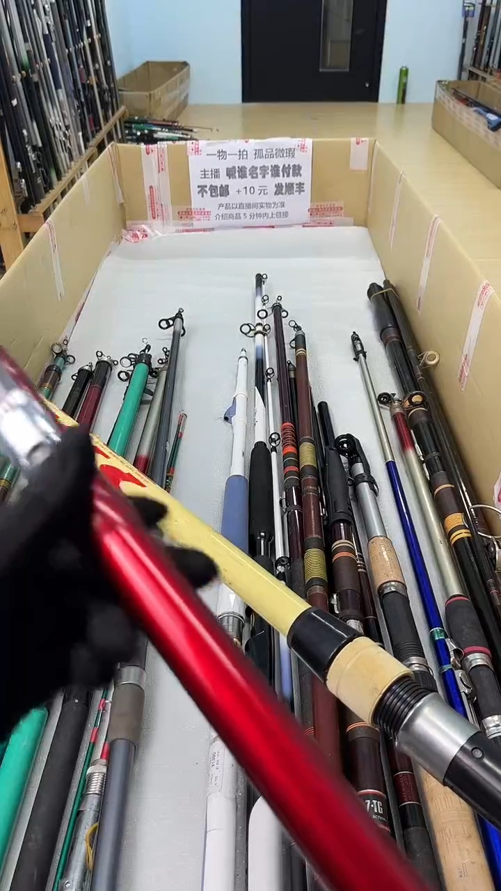 可*孤品微瑕，以直播间为主，加10元发顺丰。