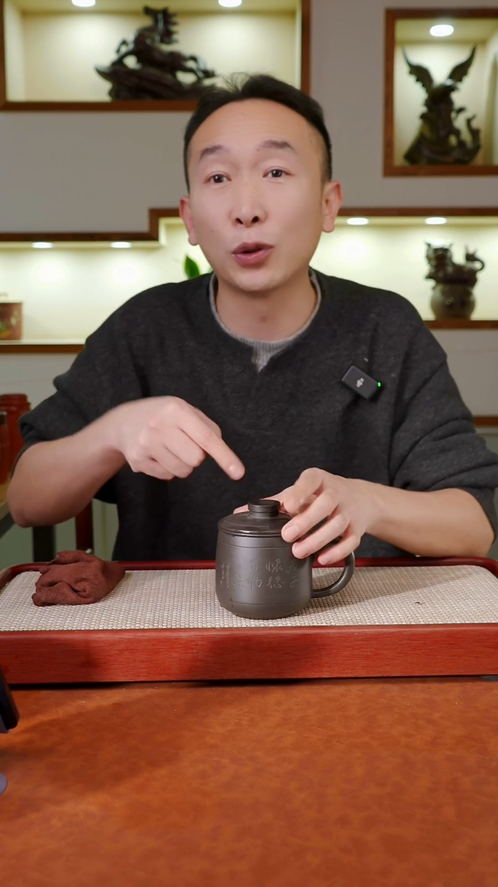 茶杯紫砂君子怀德盖杯