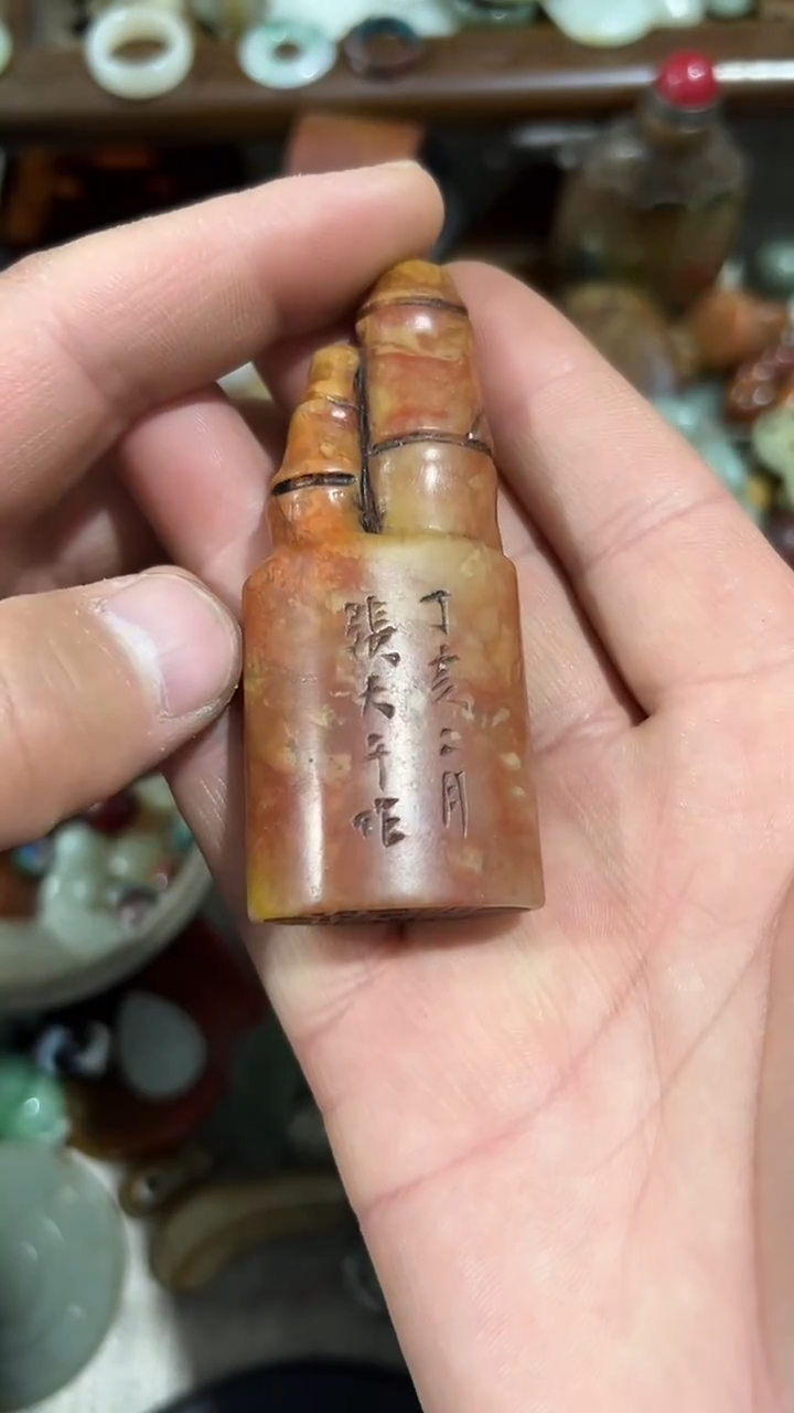 金属李*H摆件摆件摆件
