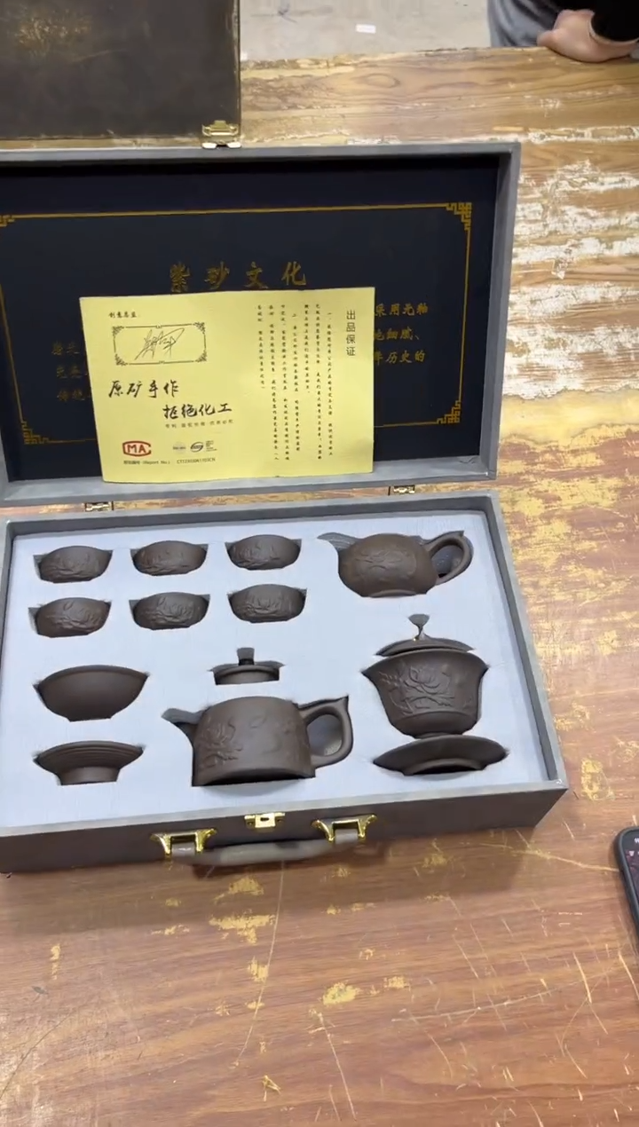 【闪购商品】摆件有..................