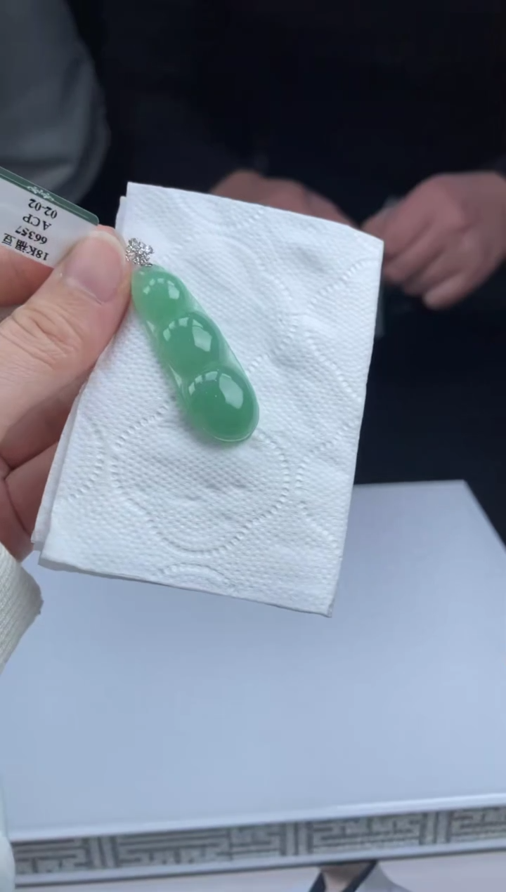 【闪购商品】定制翡翠未镶嵌2-07HDJT0126918