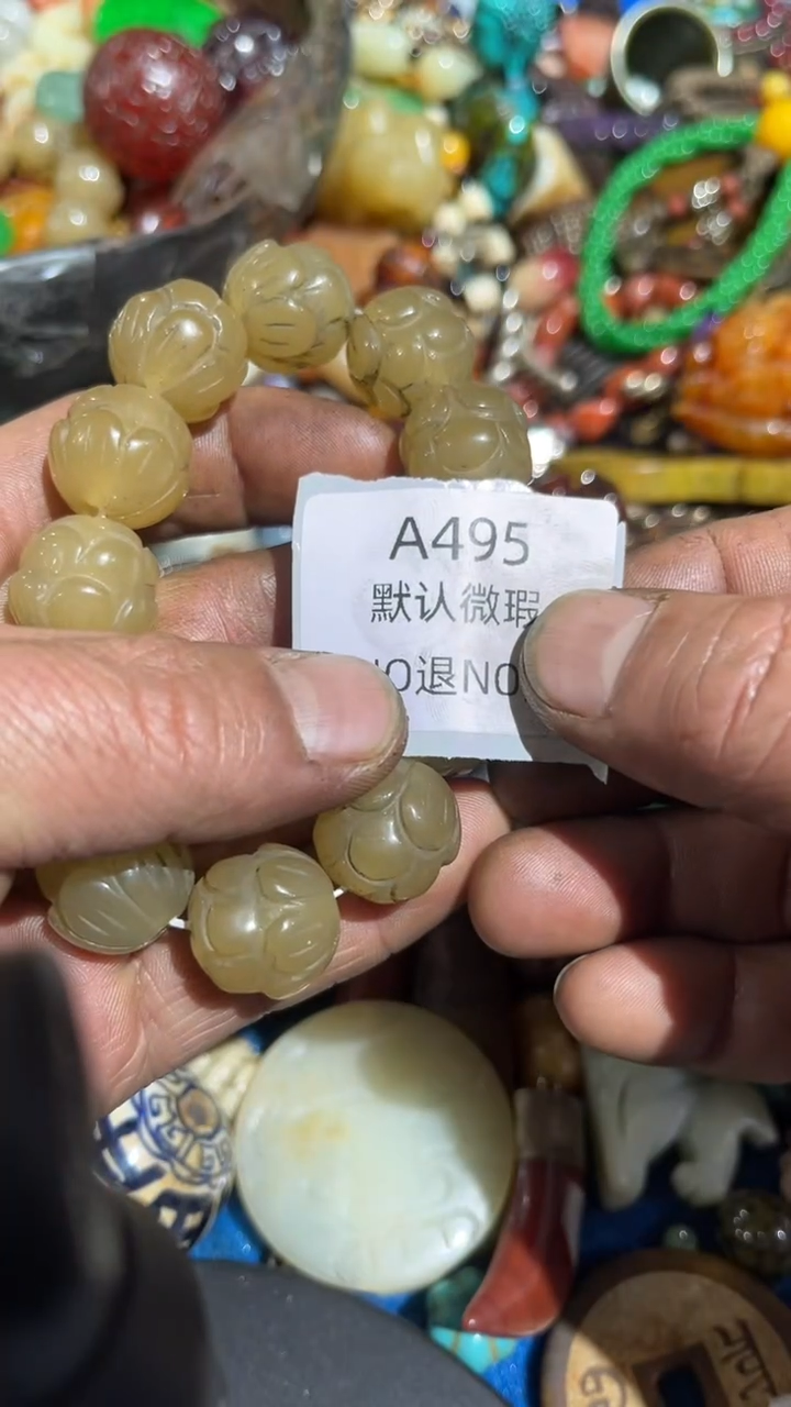 风好物工艺品495