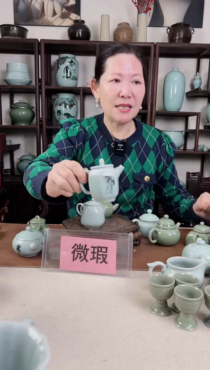 【闪购商品】杯微瑕 釉中彩 竹子画 壶