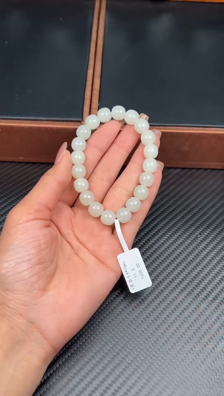 未镶嵌手串和田玉天泰微色差卡10mj
