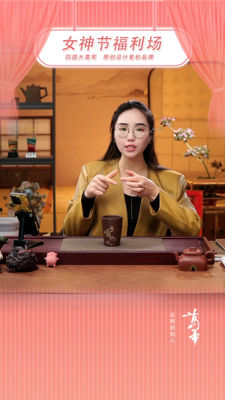 【闪购商品】紫砂茶宠xc紫泥多喝热水杯