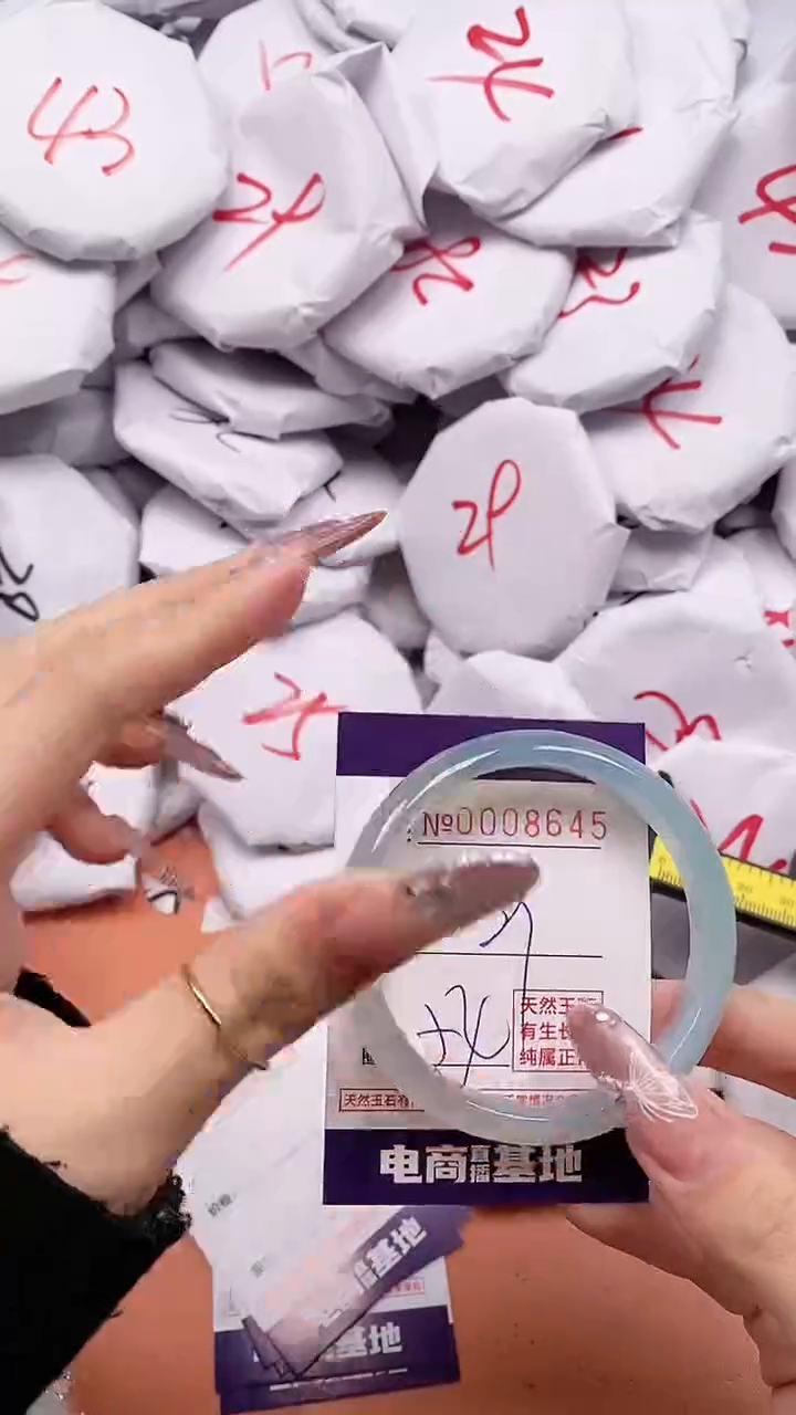 【闪购商品】玛瑙/玉髓手镯合金8645