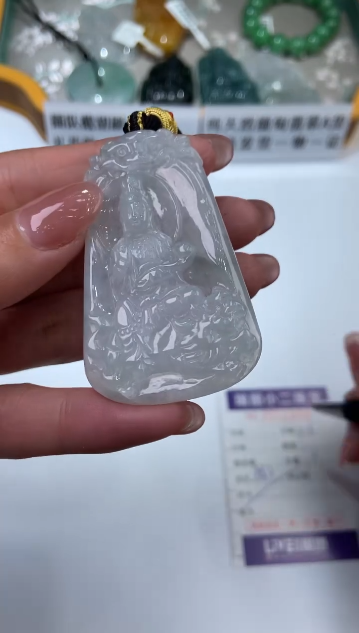【闪购商品】翡翠挂件未镶嵌2211428