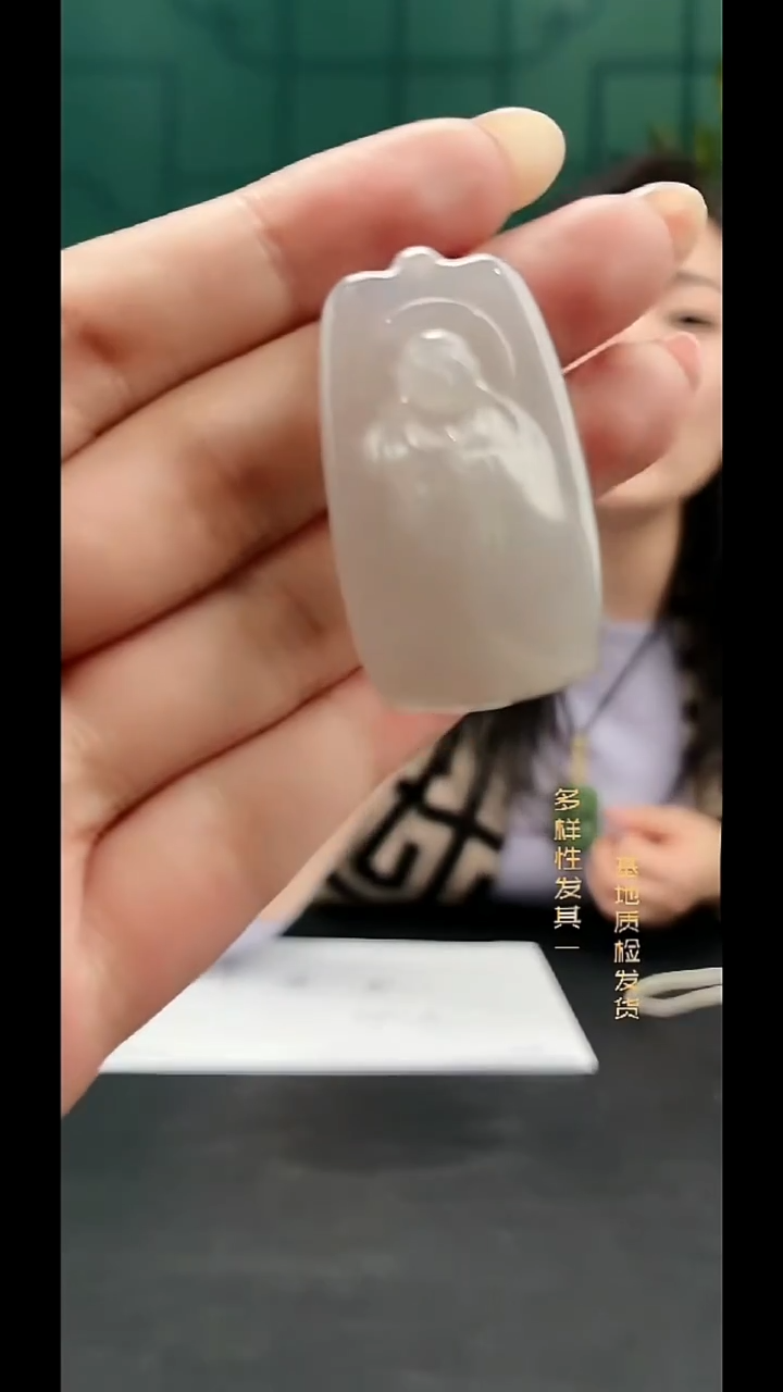 颈饰未镶嵌和田玉纯天然和田玉多样性发一11