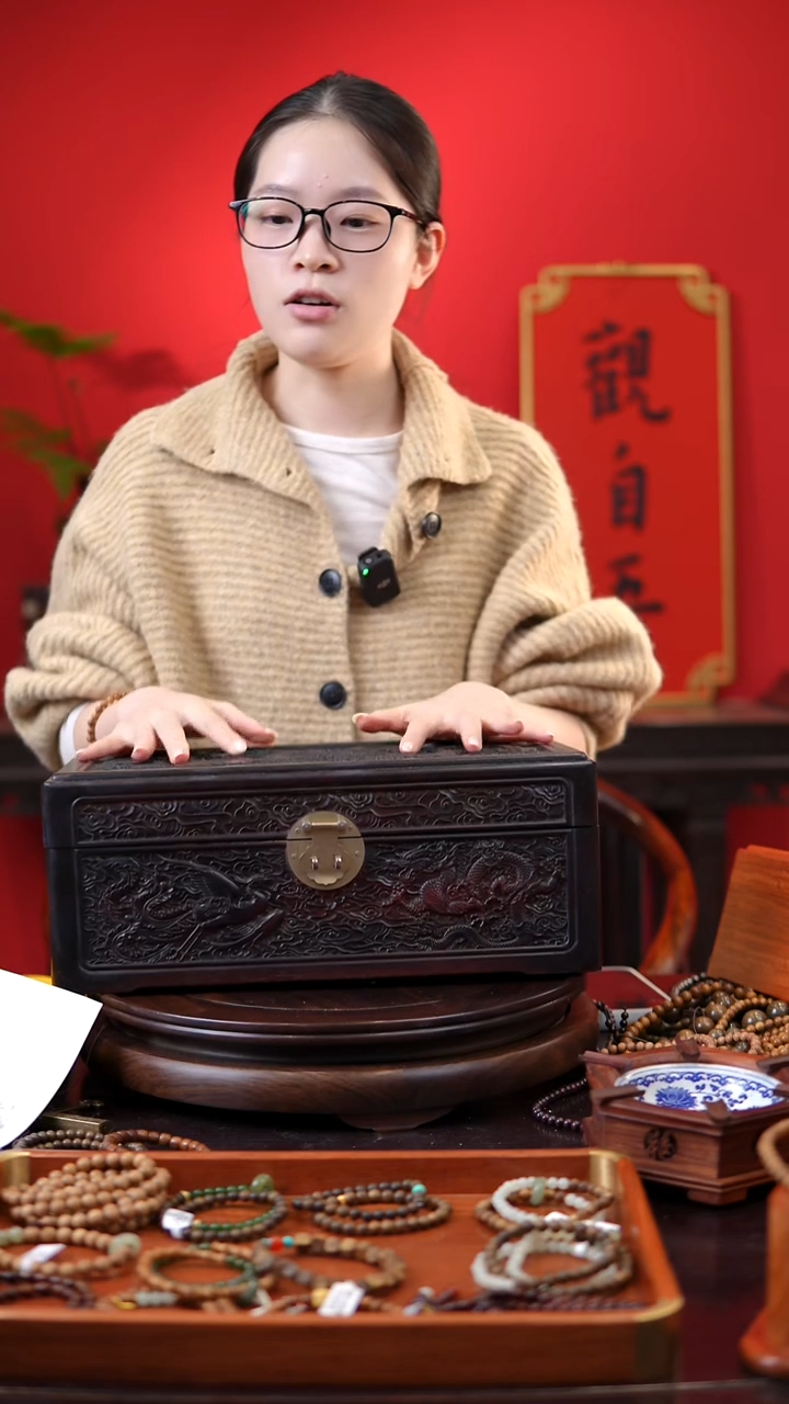 菩提手串/手链凯****部红酸枝大首饰盒