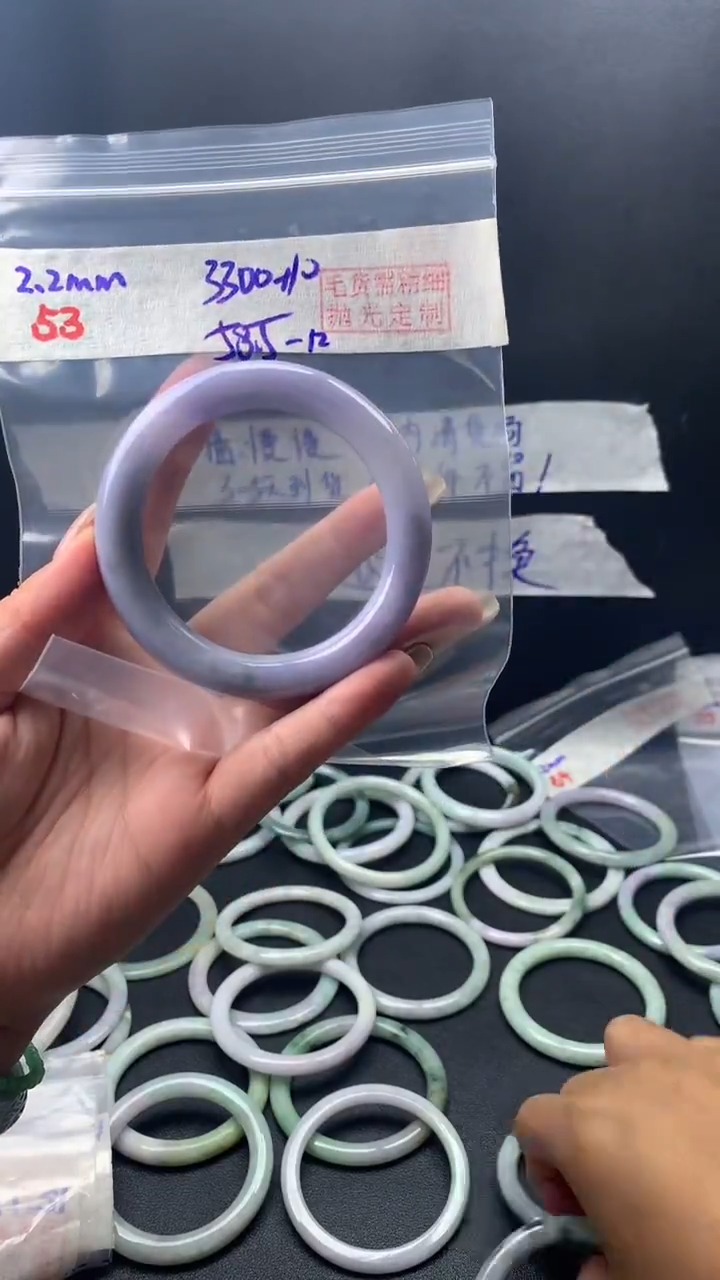 【闪购商品】定制翡翠未镶嵌53手镯58.5+3300元+拍一发一