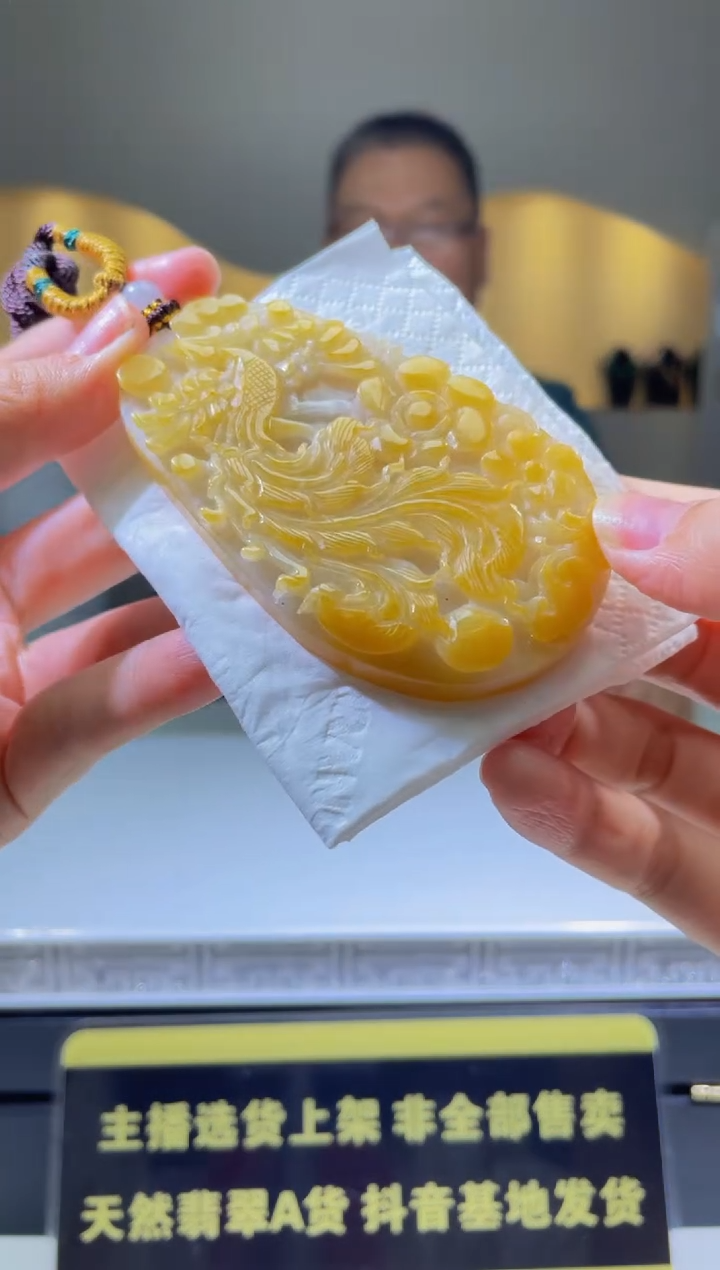 【闪购商品】定制翡翠未镶嵌天然A货翡翠