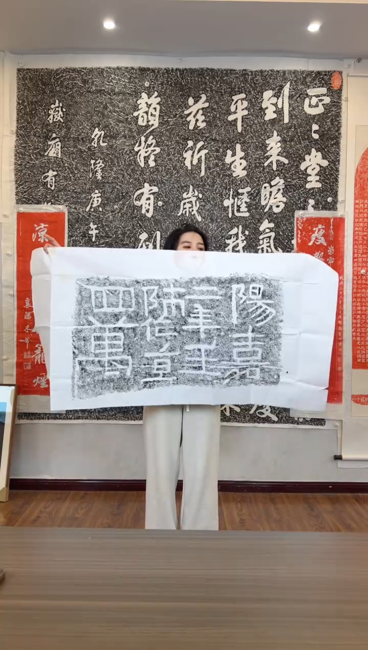 【闪购商品】拓片用纸其他11111111111111111