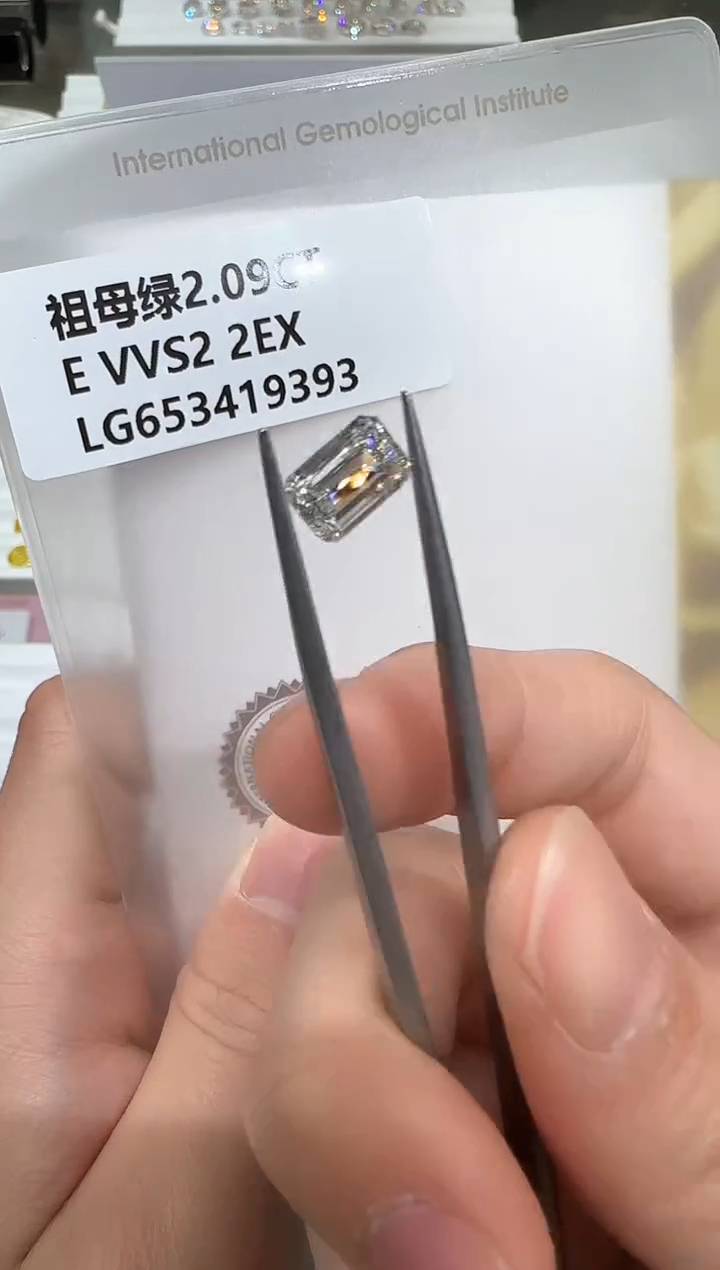 【闪购商品】实验室培育钻石未镶嵌@ 2.09ct 先鉴赏，再定制！