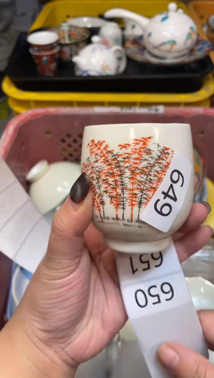 瓷器瓷器瓷器瓷器瓷器1