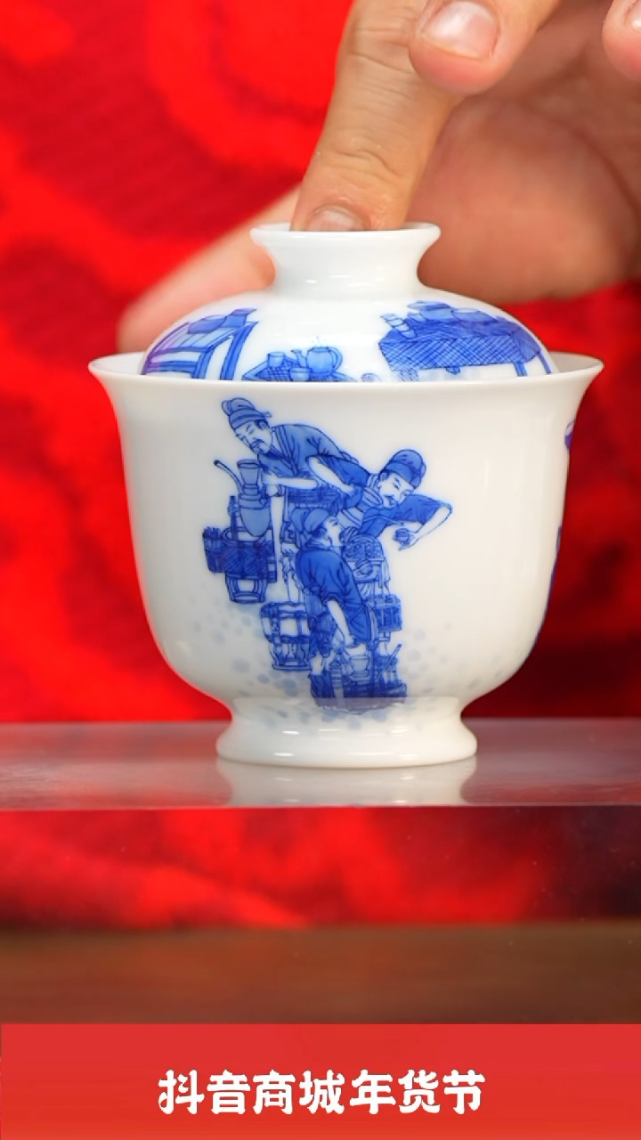 【闪购商品】瓷圈新年年货好礼@@htc1021